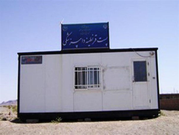 ایجاد پست قرنطینه دامپزشکی در شهرستان راور