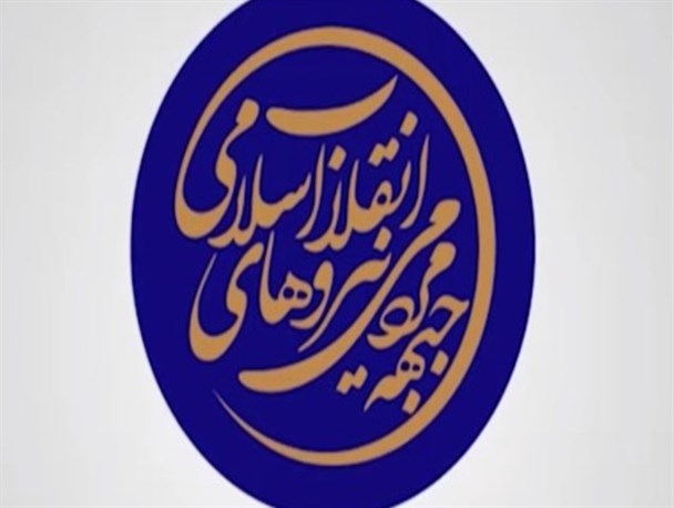 با توجه به عنایت رهبری جای هیچ گونه توجیه و بهانه ای برای مسئولین نیست/ دولت با اقدامی انقلابی مشکل ریزگردهای خوزستان را حل کند