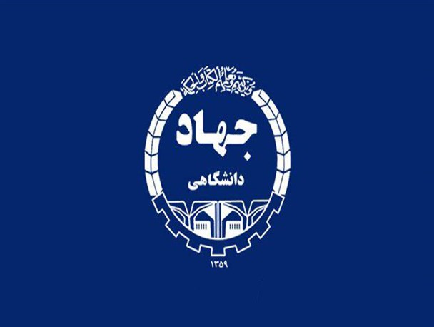 جهادگران نئولیبرال!
