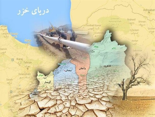 اظهارنظر نمایندگان سمنان و مازندران در خصوص انتقال آب دریای خزر