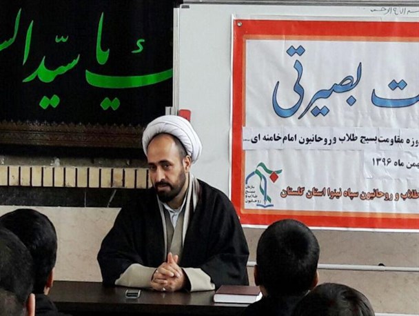 طلبگی و تحصیل در حوزه بهترین فرصت برای خودسازی و تهذیب نفس است