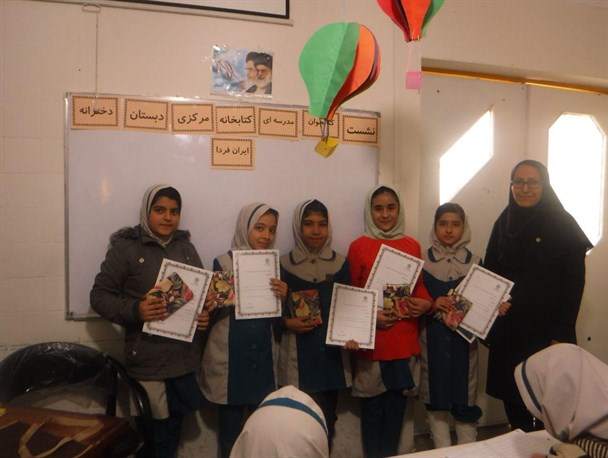 برگزاری نشست کتابخوان در شهرقدس