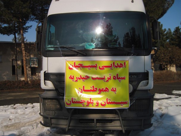 ارسال محموله 25 تنی کمک‌های غیر نقدی بسیجیان تربت حیدریه به سیل‌زدگان