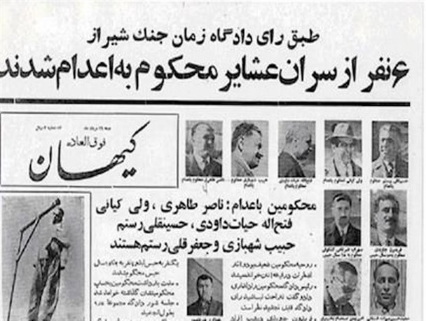 بلایی که پهلوی بر سر عشایر جنوب و زاگرس‌نشین آورد+فیلم