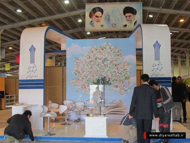 تکاپوی کارآفرینان استان برای آماده کردن غرفه های نمایشگاهی