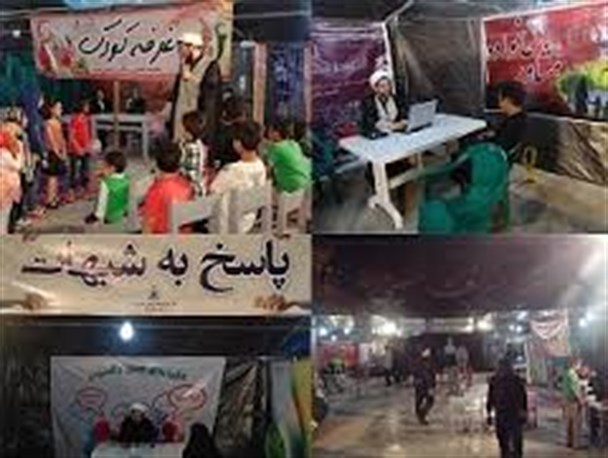 خیمه معرفت در بقاع متبرکه بشرویه برپا می شود/طرح آرامش بهاری و سوگواره یاس نبوی در 2 امام زاده