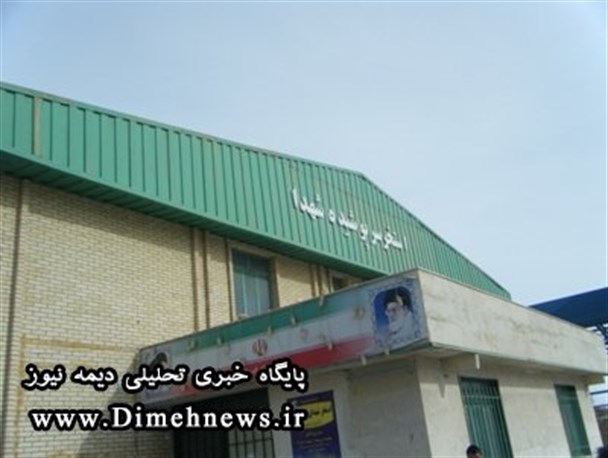 فرماندار فیروزکوه بر تعطیل نشدن استخر شنای شهر تاکید کرد+ تصاویر
