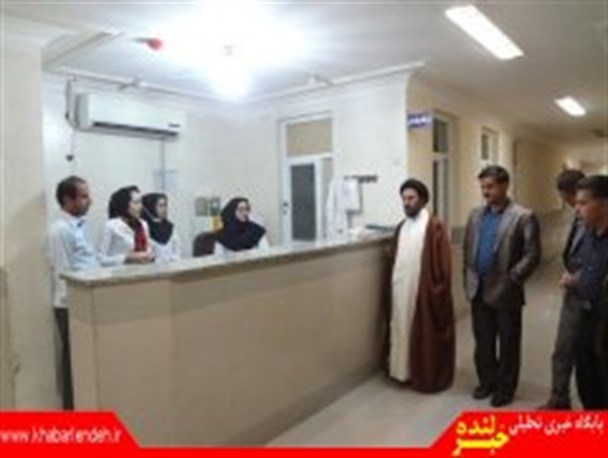 مسئولان به وضعیت معیشتی و رفاهی پرستاران توجه کافی داشته باشند