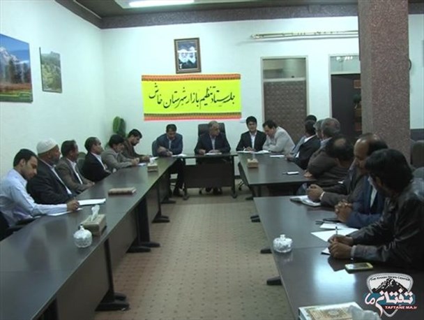 قیمت کالا و خدمات در بازار خاش بسیار بالاست/ مردم بهترین عنصر برای تنظیم بازار و نظارت بر کیفیت و قیمت کالاها هستند