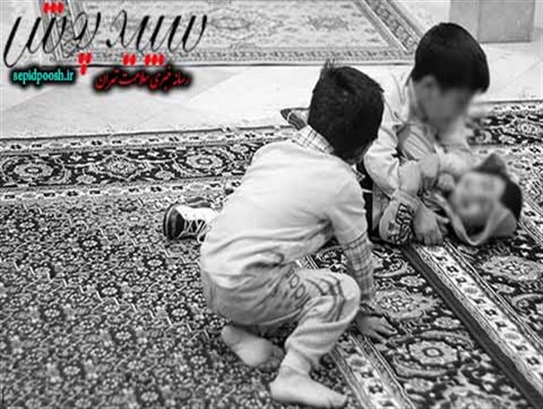 شایعترین مشکلات کودکان بی سرپرست اوتیسم است