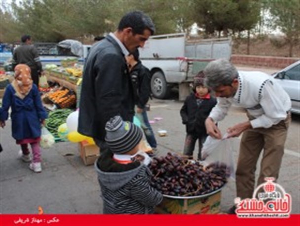 تغییر ساعت جمعه بازار رفسنجان