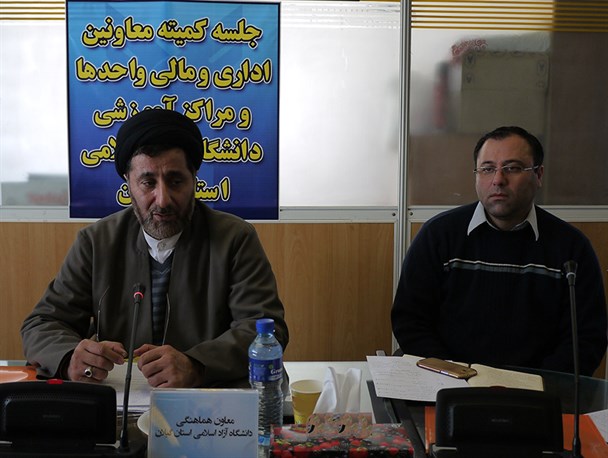 تشکیل ستاد نوروزی در واحدهای دانشگاه آزاد اسلامی گیلان