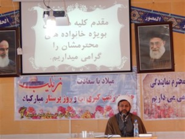 مراسم تجلیل از پرستاران در خدابنده برگزار شد/تصاویر