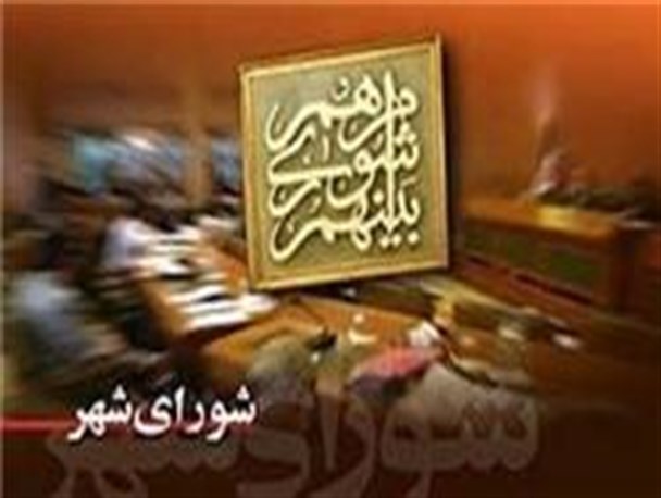 فساد اقتصادی در شورا و شهرداری ماسال کذب محض است