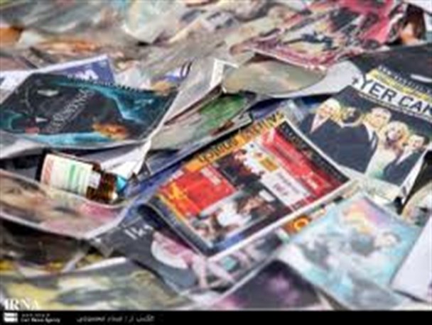 جمع آوری محصولات ضد فرهنگی در کیش