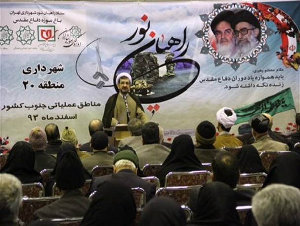 اعزام ۱۵ هزار نفربه مناطق جنگی در ۶ سال گذشته + تصاویر
