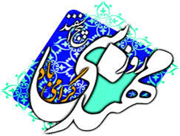 جشن روز مهندس و مسابقه سازه های کنسولی در دانشگاه امام خمینی(ره) برگزار شد