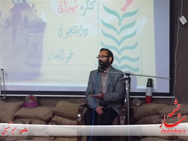 شب به یادماندنی و خاطره انگیز در جوار شهدای دانشجوی خوانسار