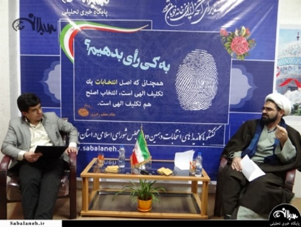 رهبر: مدیریت فرهنگی و اقتصادی جامعه با رویکرد قرآنی/ نماینده اصلاح را از خود آغاز کند