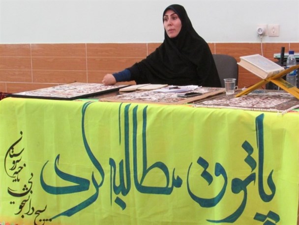 سومین پاتوق مطالبه گری بسیج دانشجویی سروستان برگزار شد