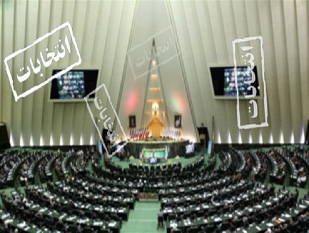 انصراف یکی از کاندیدای انتخاباتی در حوزه انتخابیه اقلید/رقابت بین13نامزد