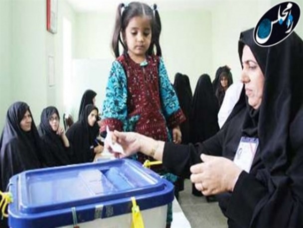 خلق حماسه سیاسی با حضور بانوان کُردستانی در انتخابات