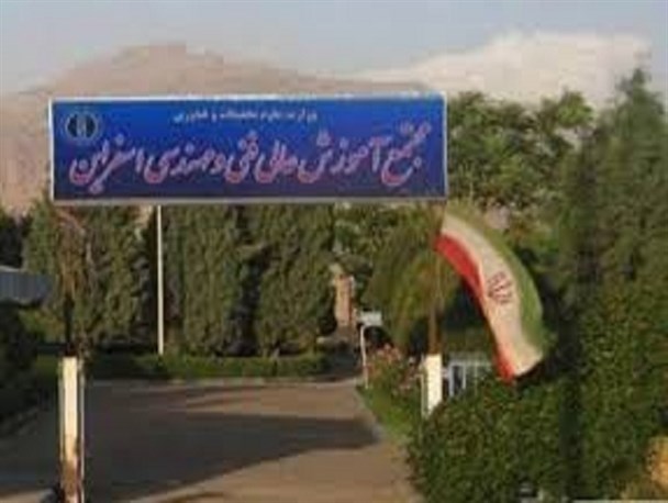 لغو مناظره تا برگزاری سه نشست پرسش و پاسخ