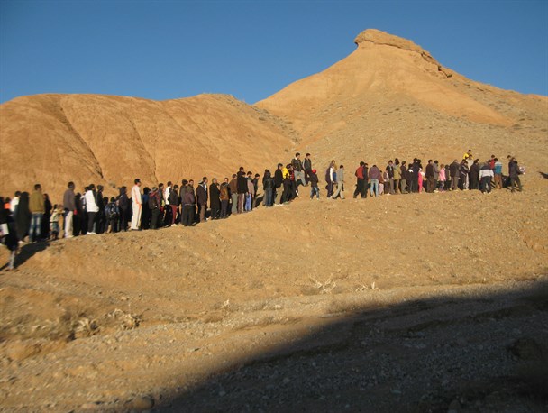 همایش کوهپیمایی برگزار شد