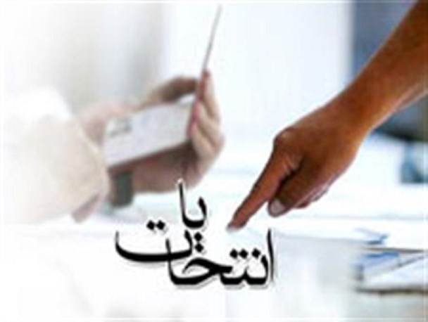 شیعه وسنی در هفتم اسفند با حضور پرشوردر انتخابات برگ زرینی از انقلاب اسلامی را رقم خواهند زد