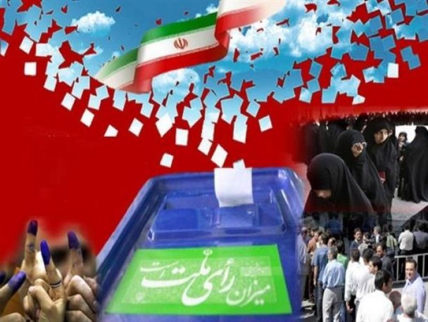 ویژگی های نماینده مجلس شورای اسلامی از دیدگاه یک شهروند