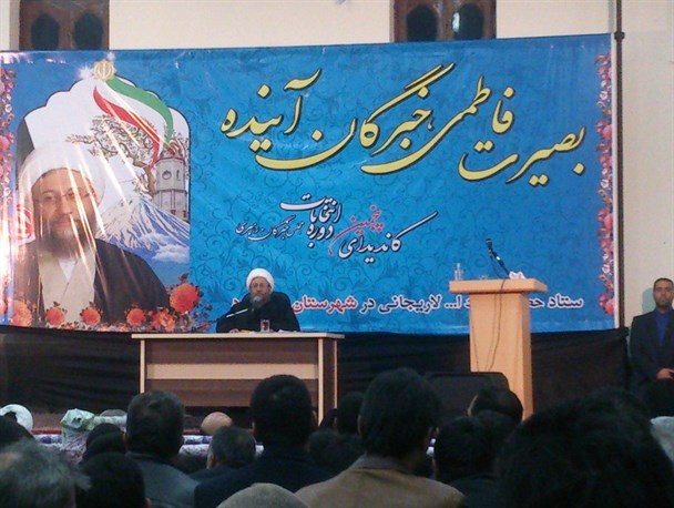 پیام حضور مردم فهم و تحلیل درست داشتن است/ امروز متشدد کردن نیروها و نق‌نق کردن فایده‌ای ندارد
