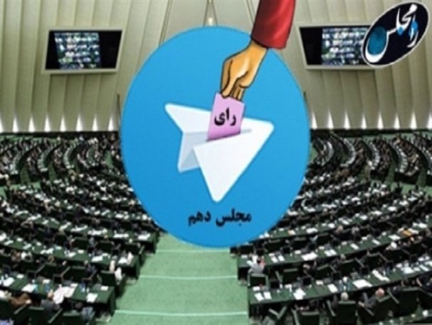 از آلودگی صوتی ستادهای تبلیغاتی در میرجاوه تا هیاهوی تلگرامی کاندیدا