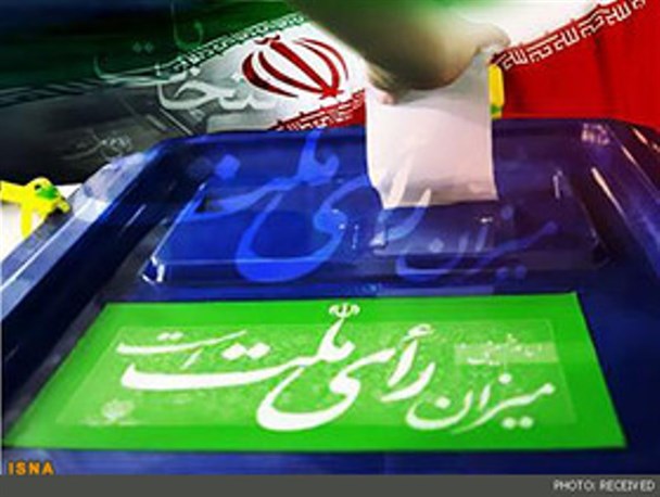 سردار بوکان در لیگ دو فوتبال کشور ماندنی شد