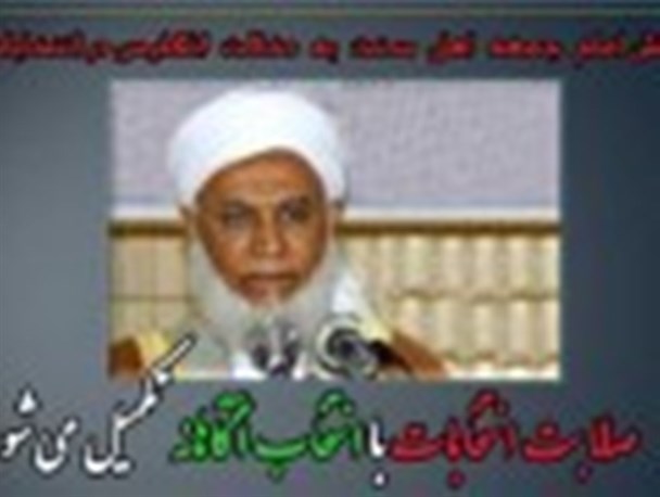 واکنش امام جمعه اهل سنت به دخالت انگلیس در انتخابات/گرافیک
