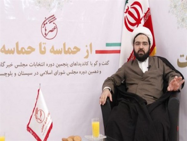 مجلس خبرگان اولویت نفوذ دشمن است/ سوء استفاده از معقوله قومی و مذهبی در استان خیانت به کشور است/ نفوذ پروژه دشمن برای استحاله نظام است