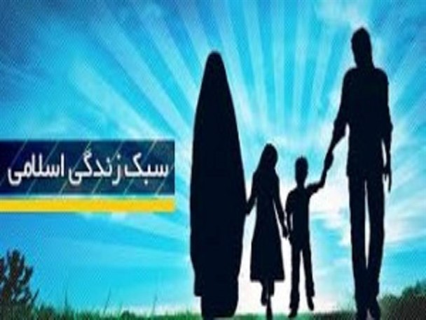 ناسازگاری در زندگی مشترک باعث سلب آرامش روحی است/ در اسلام بن بست وجود ندارد