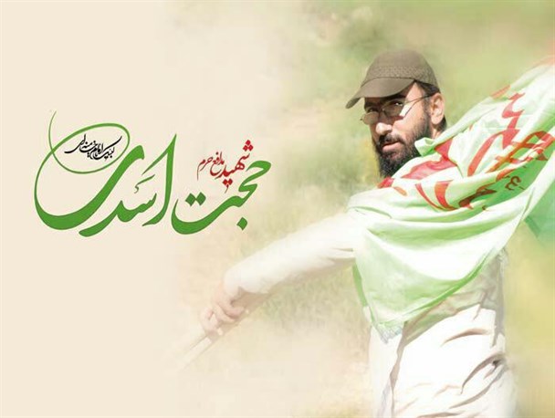 بر من لباس خادمیم را کفن کنید!/پیکر شهید مدافع حرم امروز وارد قزوین می شود+جزئیات مراسم تشییع