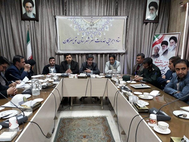 تویسرکان، شهری کهن و تاریخی برای پذیرایی از مسافران نوروزی
