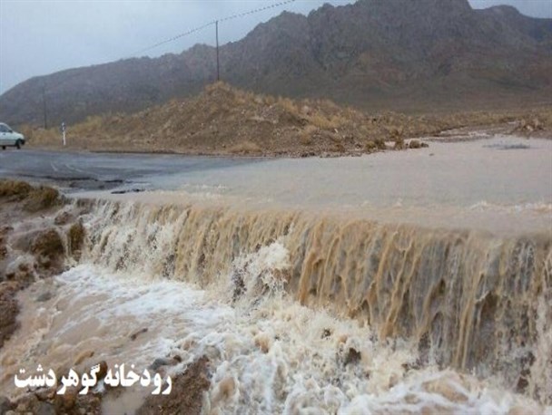 خسارت 19 میلیارد ریالی سیل به روستاهای بخش کاخک گناباد