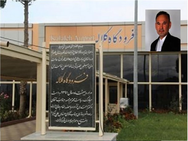 خبر ویژه ی فرودگاهی برای پروازهای فرودگاه کلاله