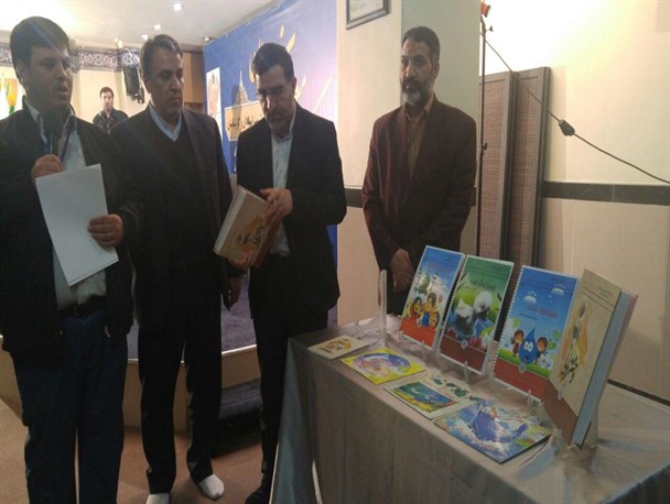 کتاب های بریل نوجوانان رو نمایی شد+عکس