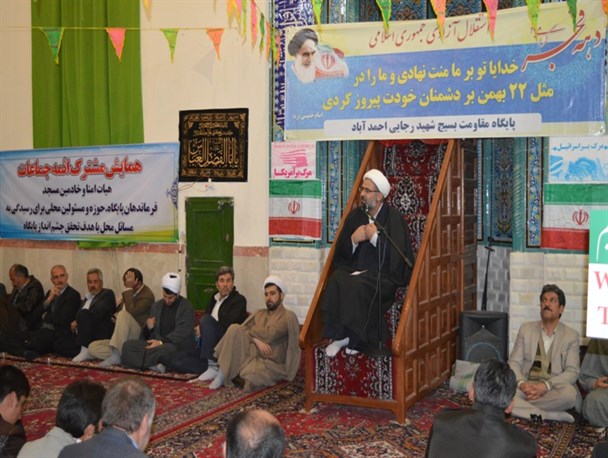 انقلاب اسلامی نمایشگاهی عظیم از شکست های آمریکا مقابل دیدگان جهان است