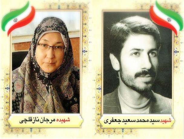 شهدای شاخص سال 96 بسیج معرفی شدند