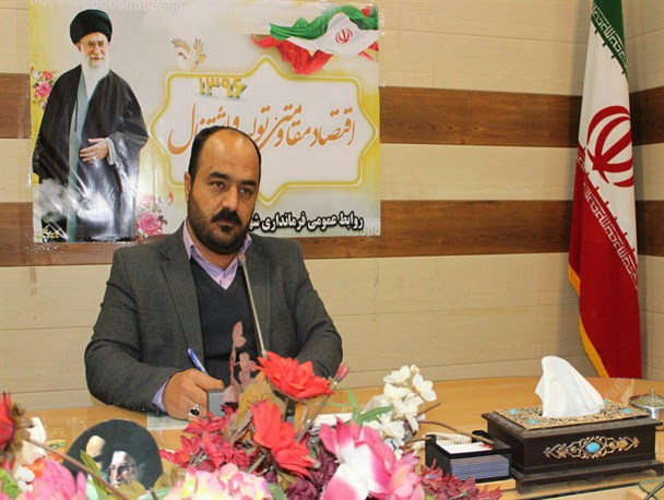 صنایع آلاینده سرخه کاهش یافته است