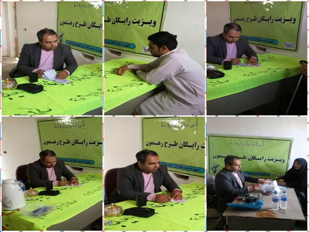 100 بیمار نیازمند جنوب شهرستان هیرمند ویزیت رایگان شدند