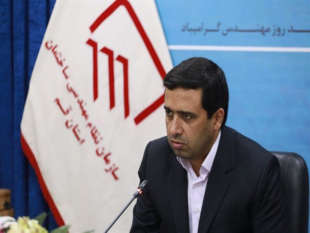 اخلاق، آموزش و نظارت سه رکن اساسی نظام مهندسی است/ اصلاح قانون نظام مهندسی در دستور کار مجلس و هیأت دولت است