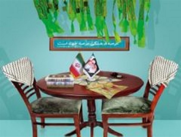 مسئولان پشت عناوین و القاب پنهان نشوند/ فرهنگ آران و بیدگل نیازمند مدیرانی جهادگر است