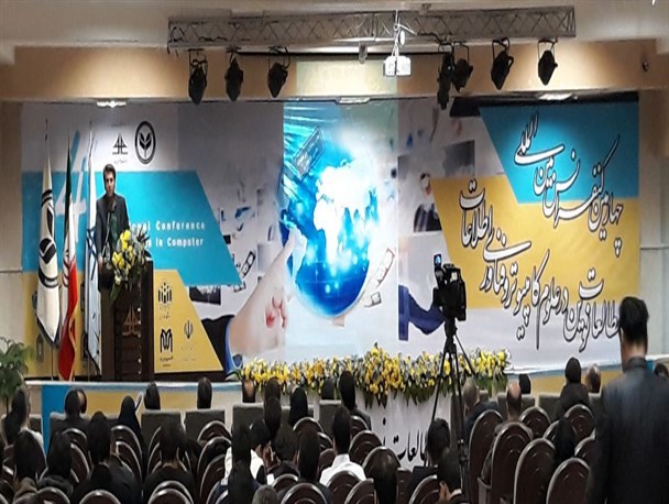 تحقق دولت الکترونیک، فقر و بی‌عدالتی را از بین می‌برد/ نقش آفرینی در نظم نوین جهانی، توجه به علم و فناوری را می‌طلبد