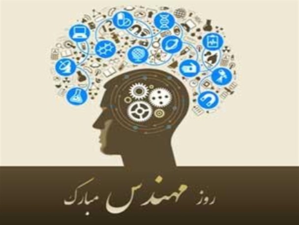 رقابت زنان و مردان مهندس در بیکاری