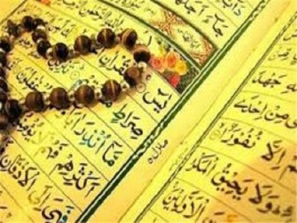 اجرای طرح کوثر رسول الله(ص) در مساجد سراسر کشور